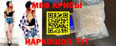 таблы Усть-Джегута