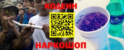 мефедрон Туймазы