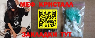 кокаин Тула