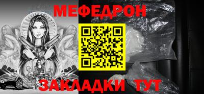 MDMA Premium VHQ Тулун