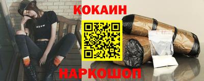 таблы Усть-Джегута