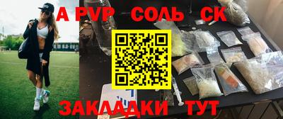 таблы Усть-Джегута