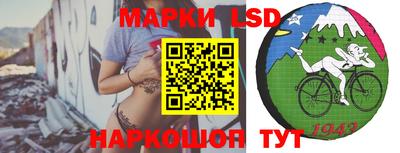 мефедрон Туймазы