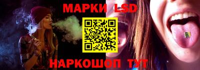 кокаин Тула