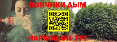 таблы Усть-Джегута