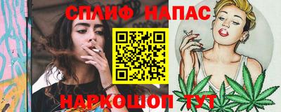 мефедрон Туймазы