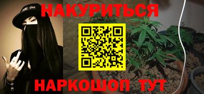 кокаин Тула
