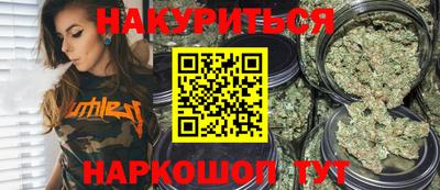 первитин Уссурийск