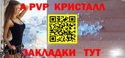 таблы Усть-Джегута