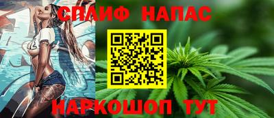 кокаин Тула