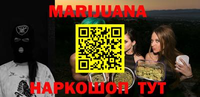 мефедрон Туймазы