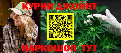 мефедрон Туймазы