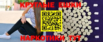 кокаин Тула