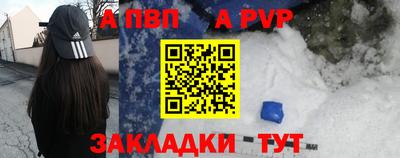 мефедрон Туймазы