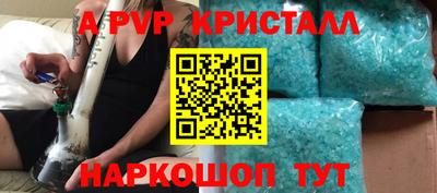 таблы Усть-Джегута