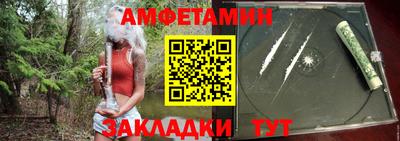 кокаин Тула
