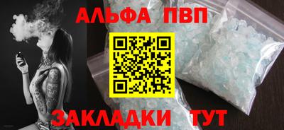 MDMA Premium VHQ Тулун