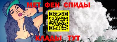 кокаин Тула