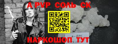 кокаин Тула
