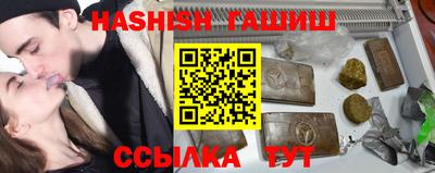 таблы Усть-Джегута