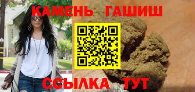 таблы Усть-Джегута
