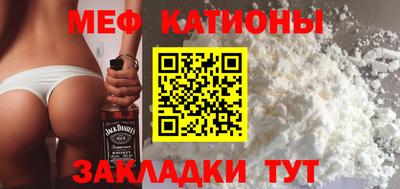 первитин Уссурийск